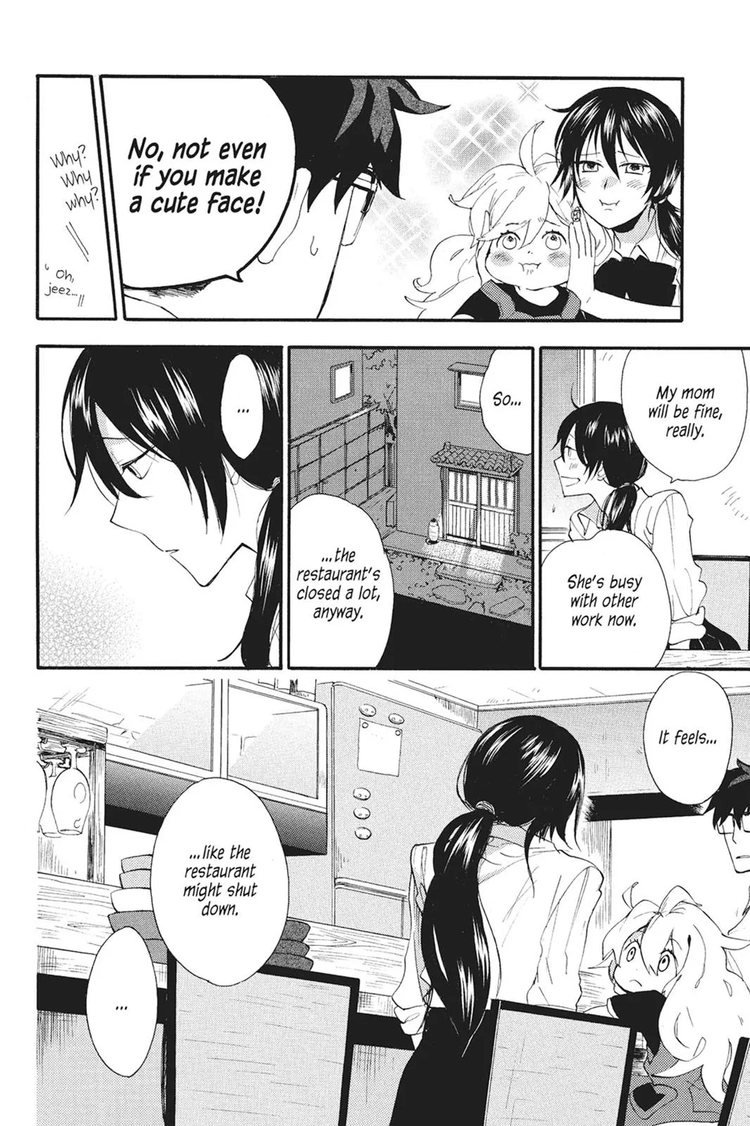 Read Sweetness and Lightning (en) Manga Online