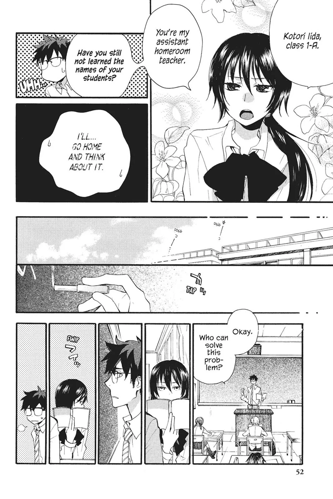 Read Sweetness and Lightning (en) Manga Online