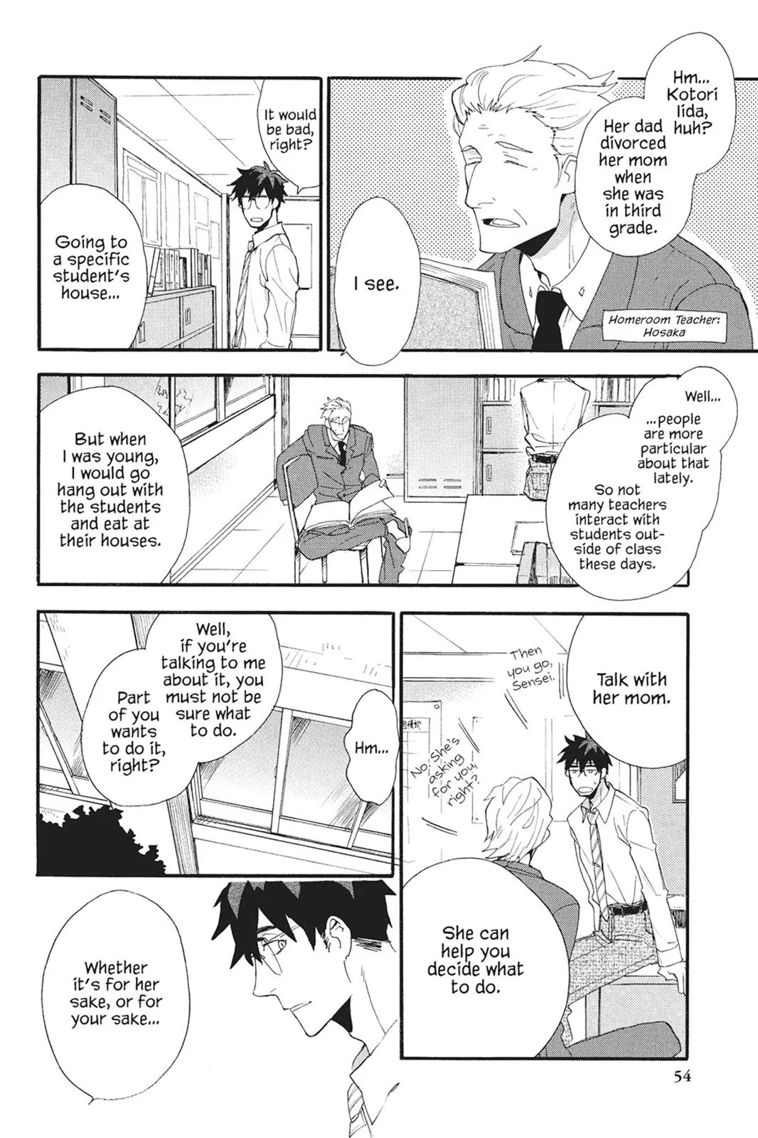 Read Sweetness and Lightning (en) Manga Online