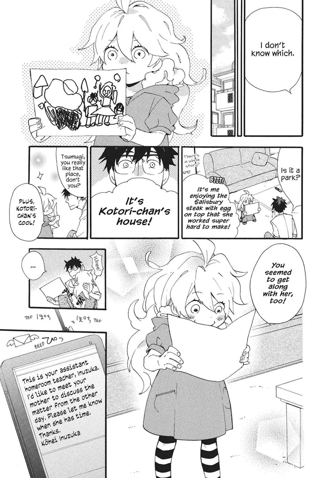 Read Sweetness and Lightning (en) Manga Online