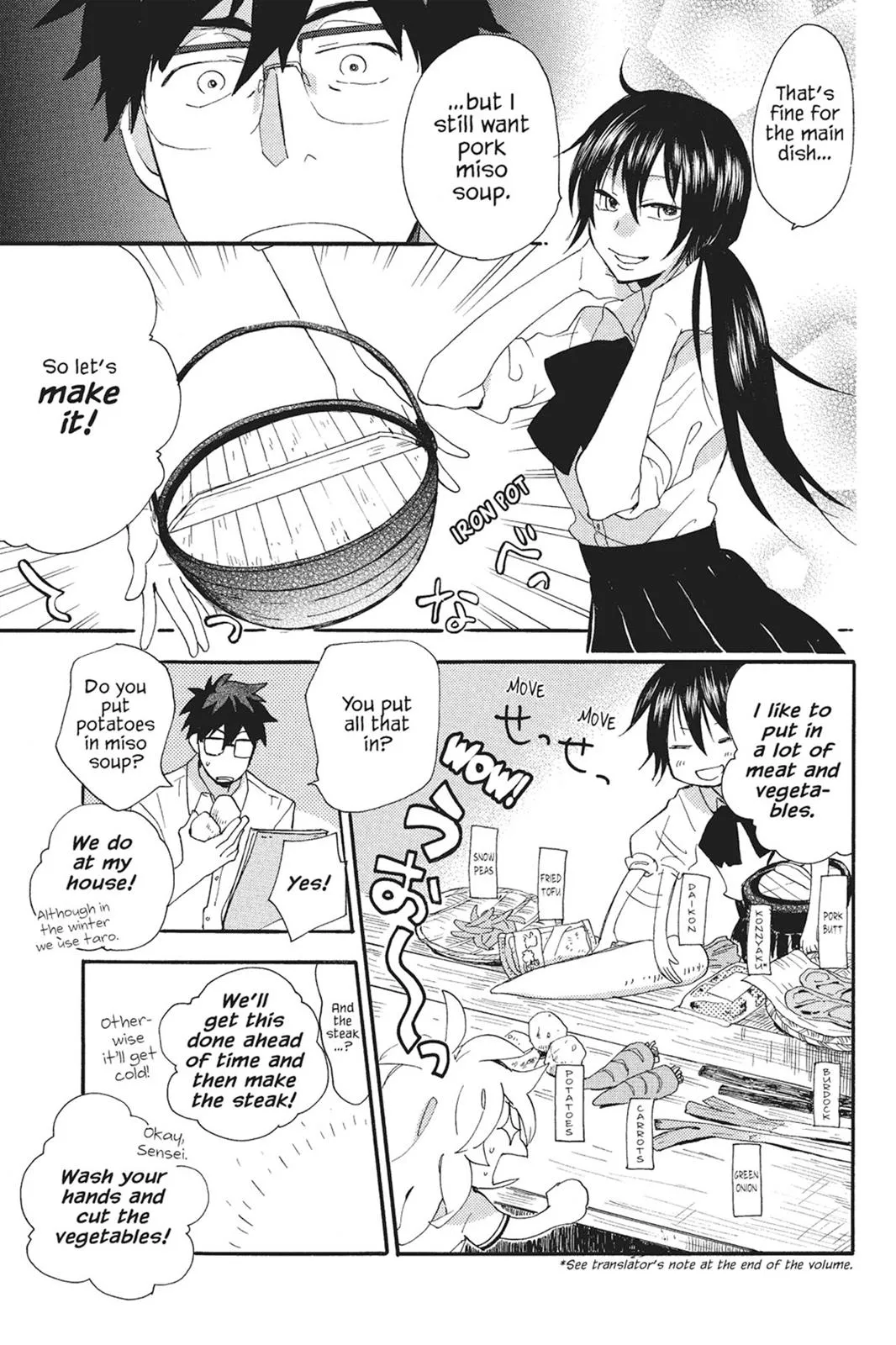Read Sweetness and Lightning (en) Manga Online