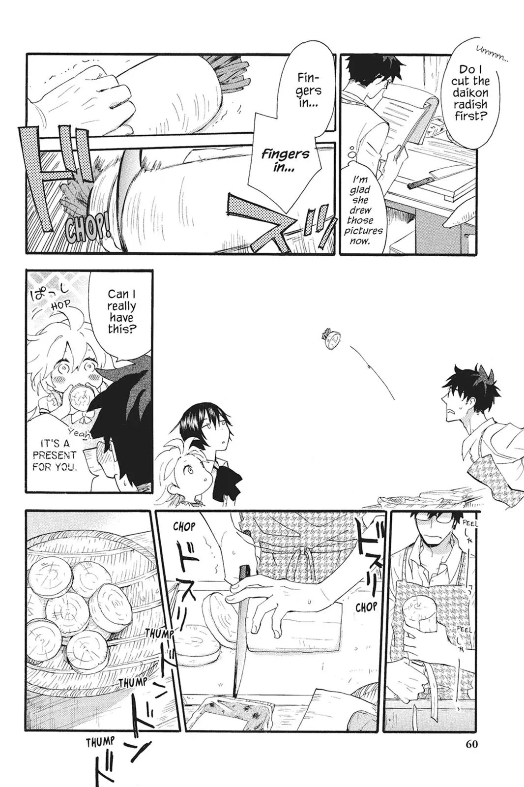 Read Sweetness and Lightning (en) Manga Online