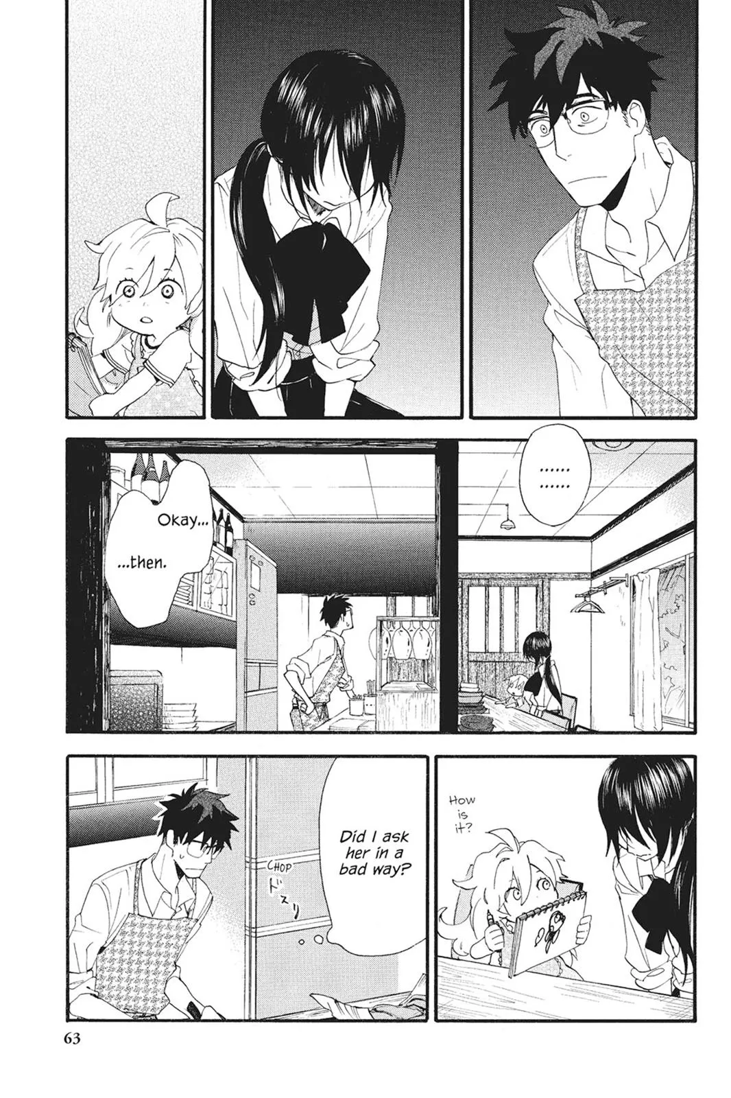 Read Sweetness and Lightning (en) Manga Online