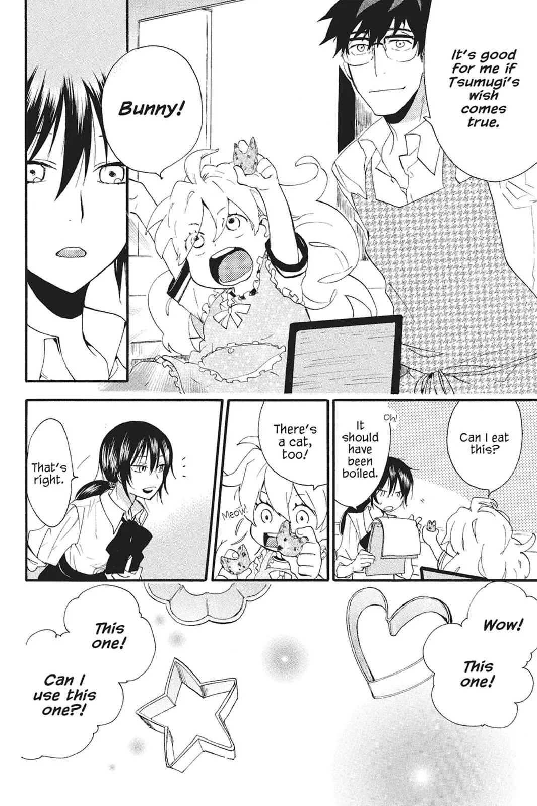 Read Sweetness and Lightning (en) Manga Online