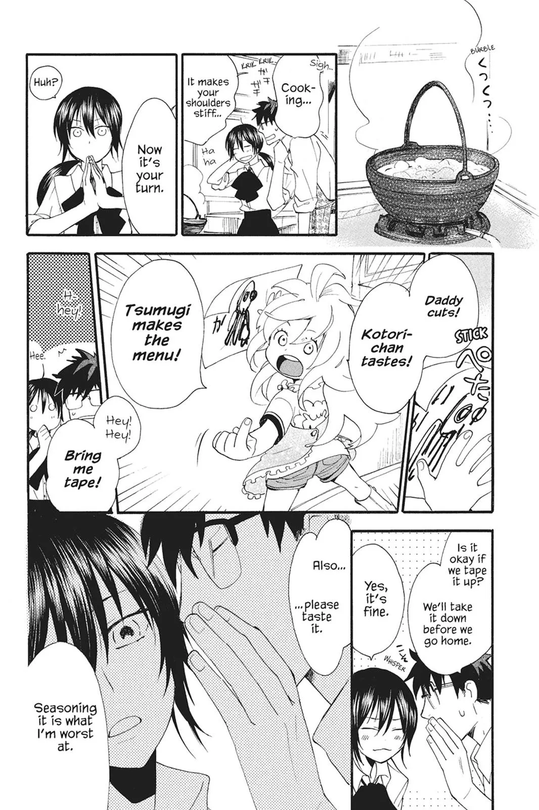 Read Sweetness and Lightning (en) Manga Online
