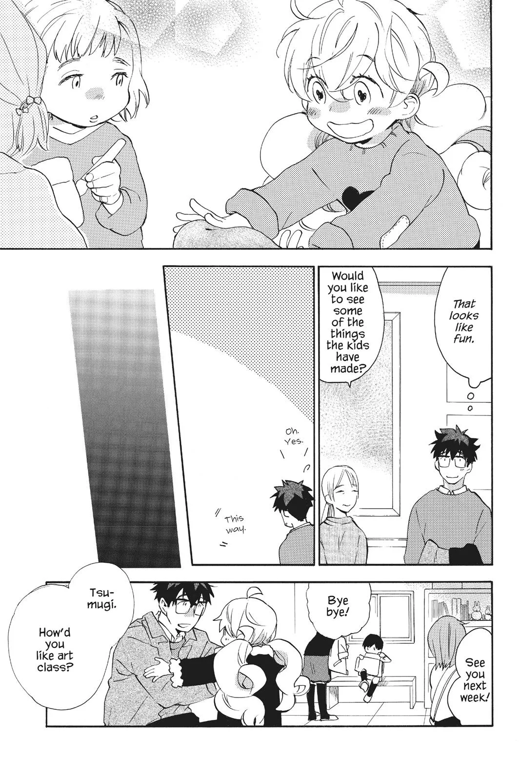 Read Sweetness and Lightning (en) Manga Online