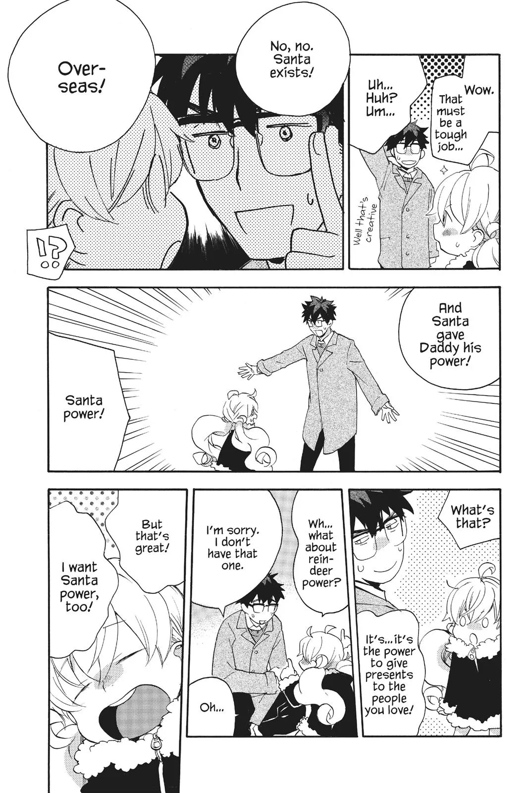 Read Sweetness and Lightning (en) Manga Online