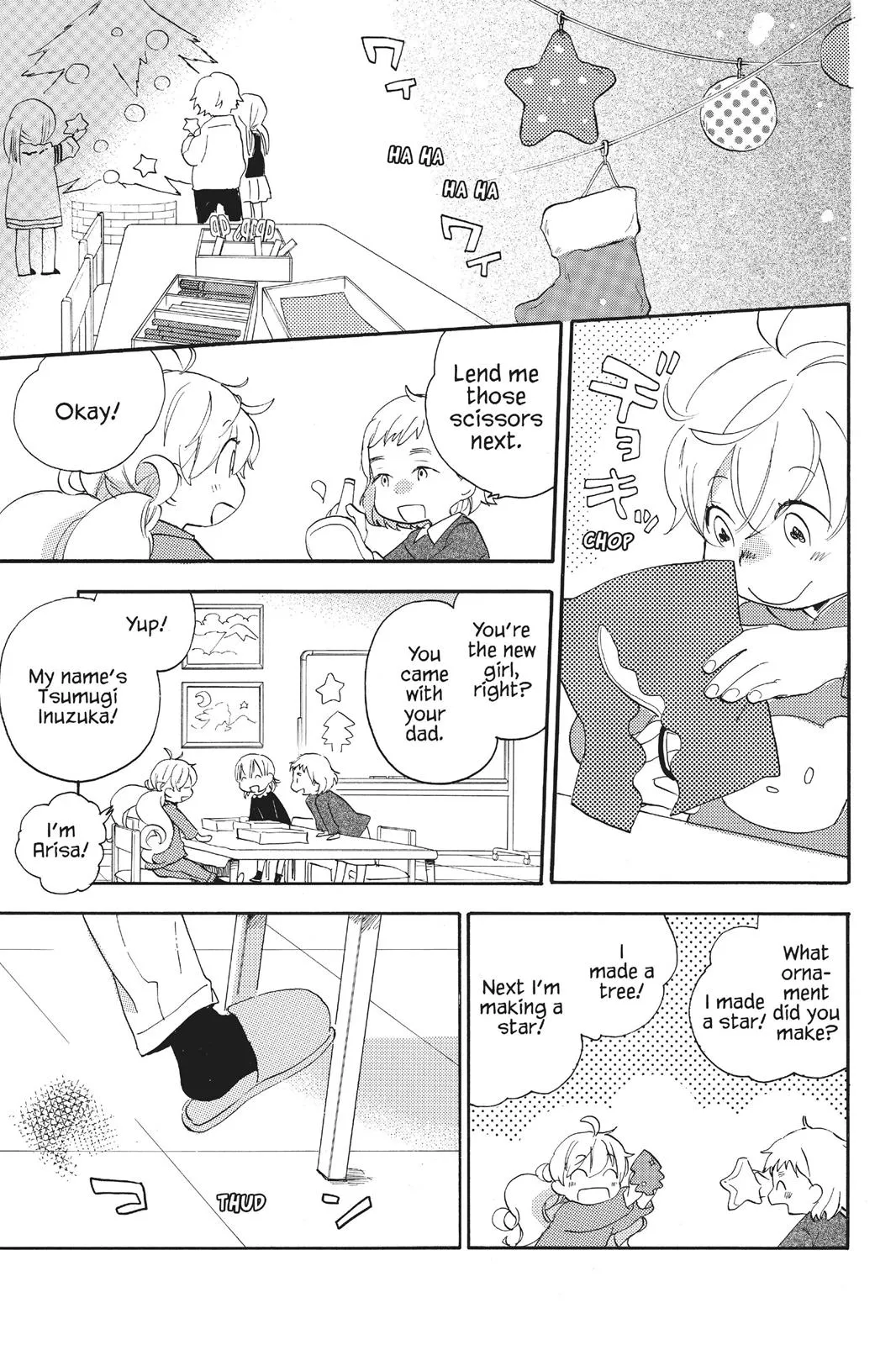 Read Sweetness and Lightning (en) Manga Online