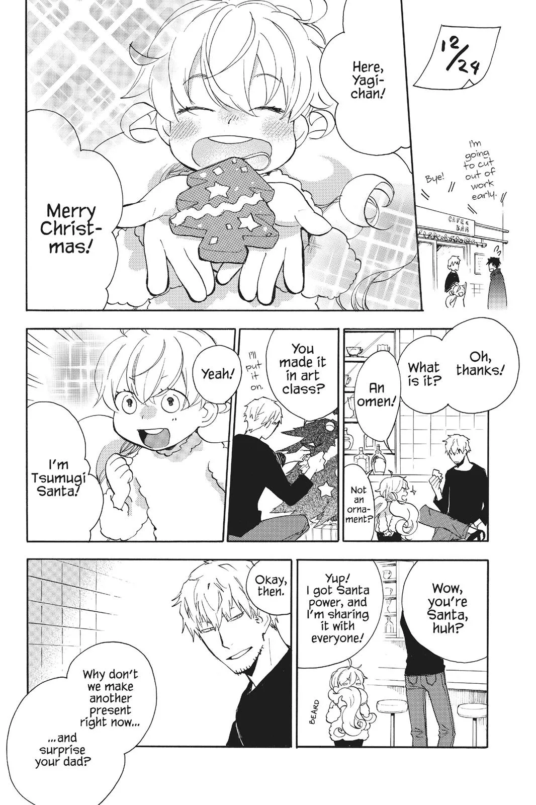 Read Sweetness and Lightning (en) Manga Online