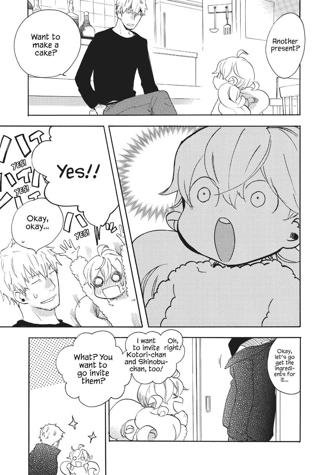 Read Sweetness and Lightning (en) Manga Online