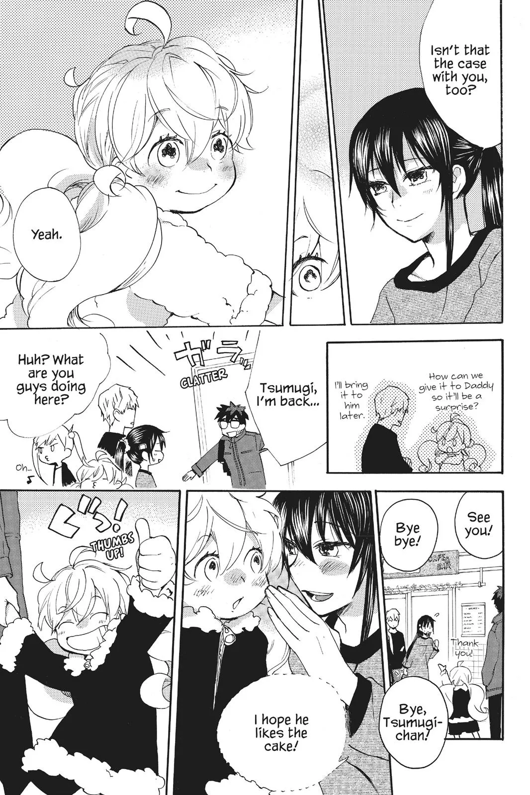 Read Sweetness and Lightning (en) Manga Online