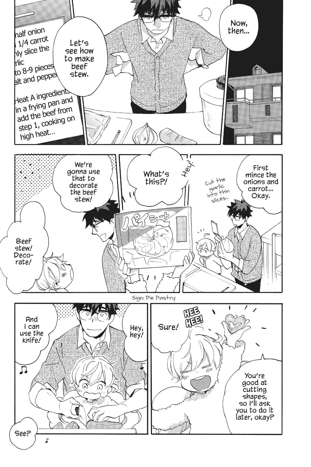 Read Sweetness and Lightning (en) Manga Online