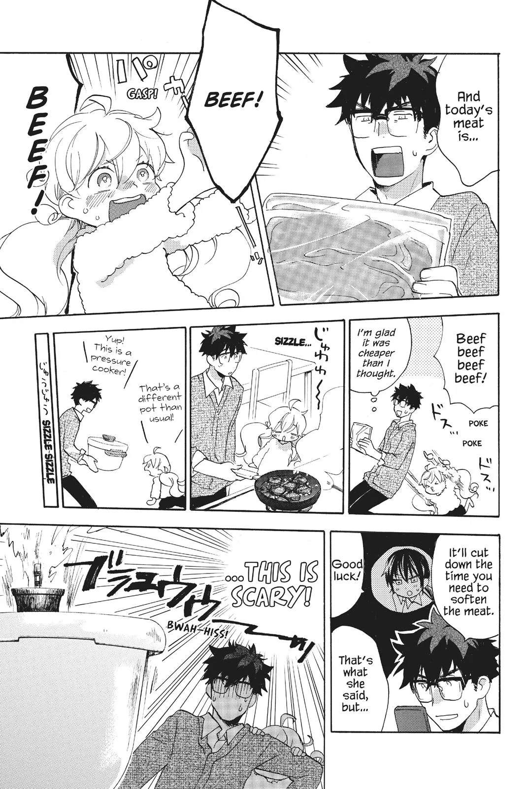 Read Sweetness and Lightning (en) Manga Online