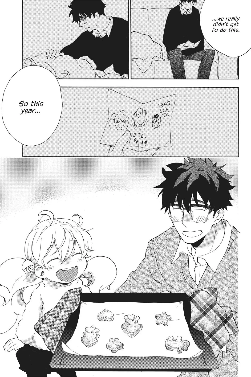 Read Sweetness and Lightning (en) Manga Online