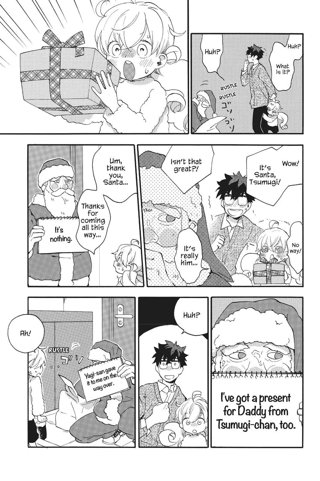 Read Sweetness and Lightning (en) Manga Online