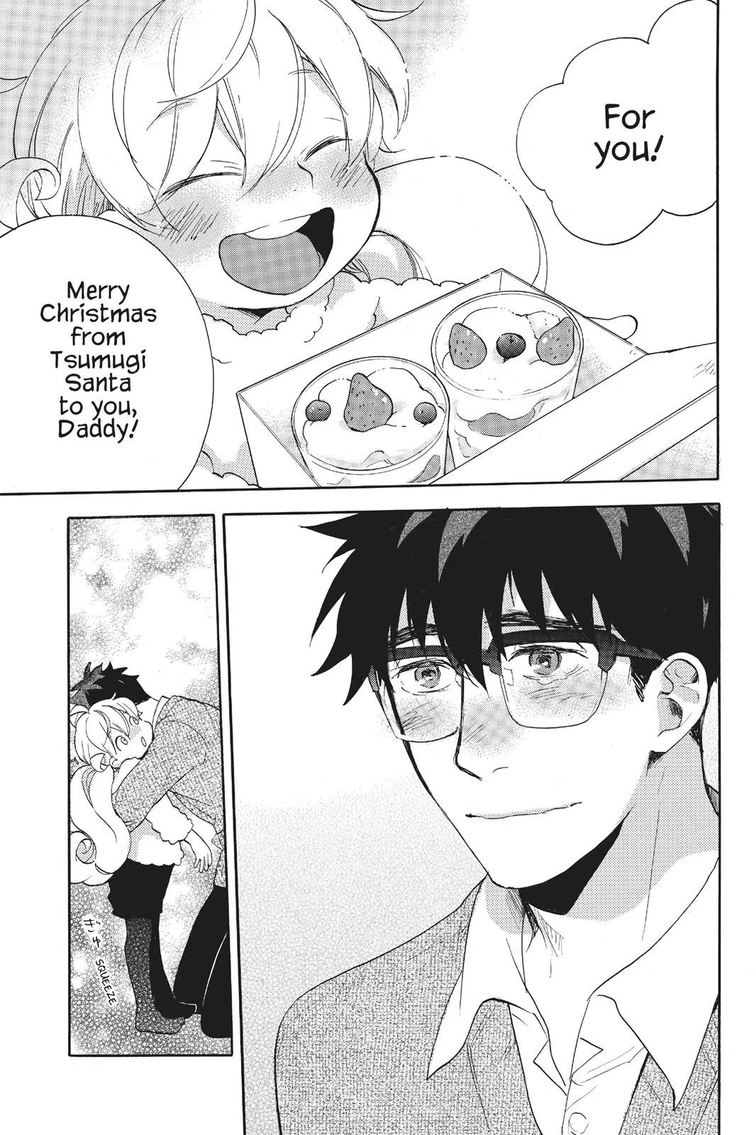 Read Sweetness and Lightning (en) Manga Online