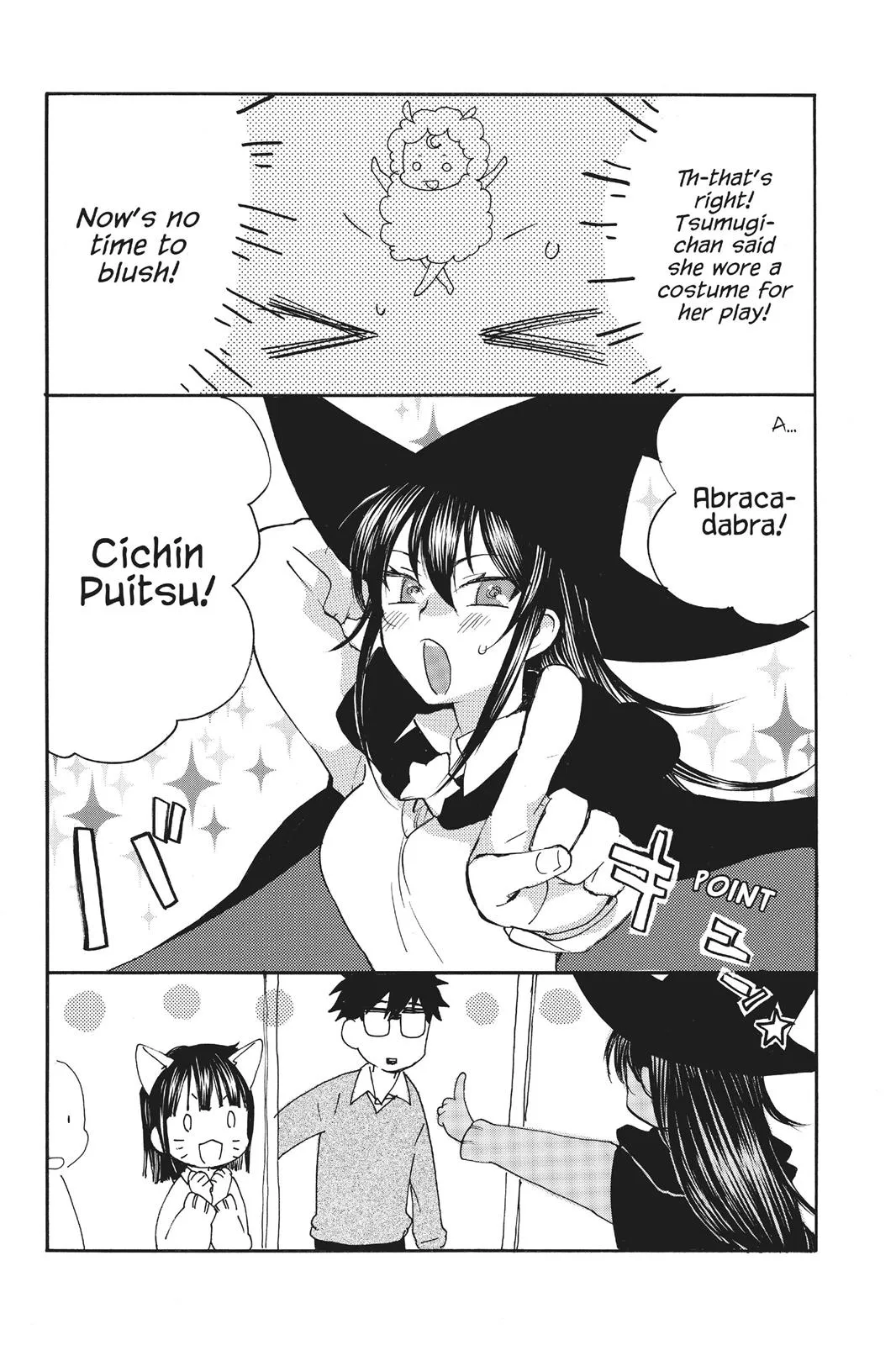 Read Sweetness and Lightning (en) Manga Online