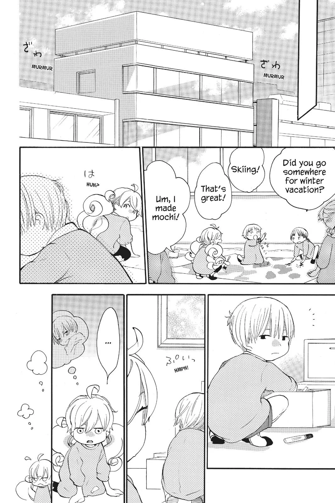 Read Sweetness and Lightning (en) Manga Online