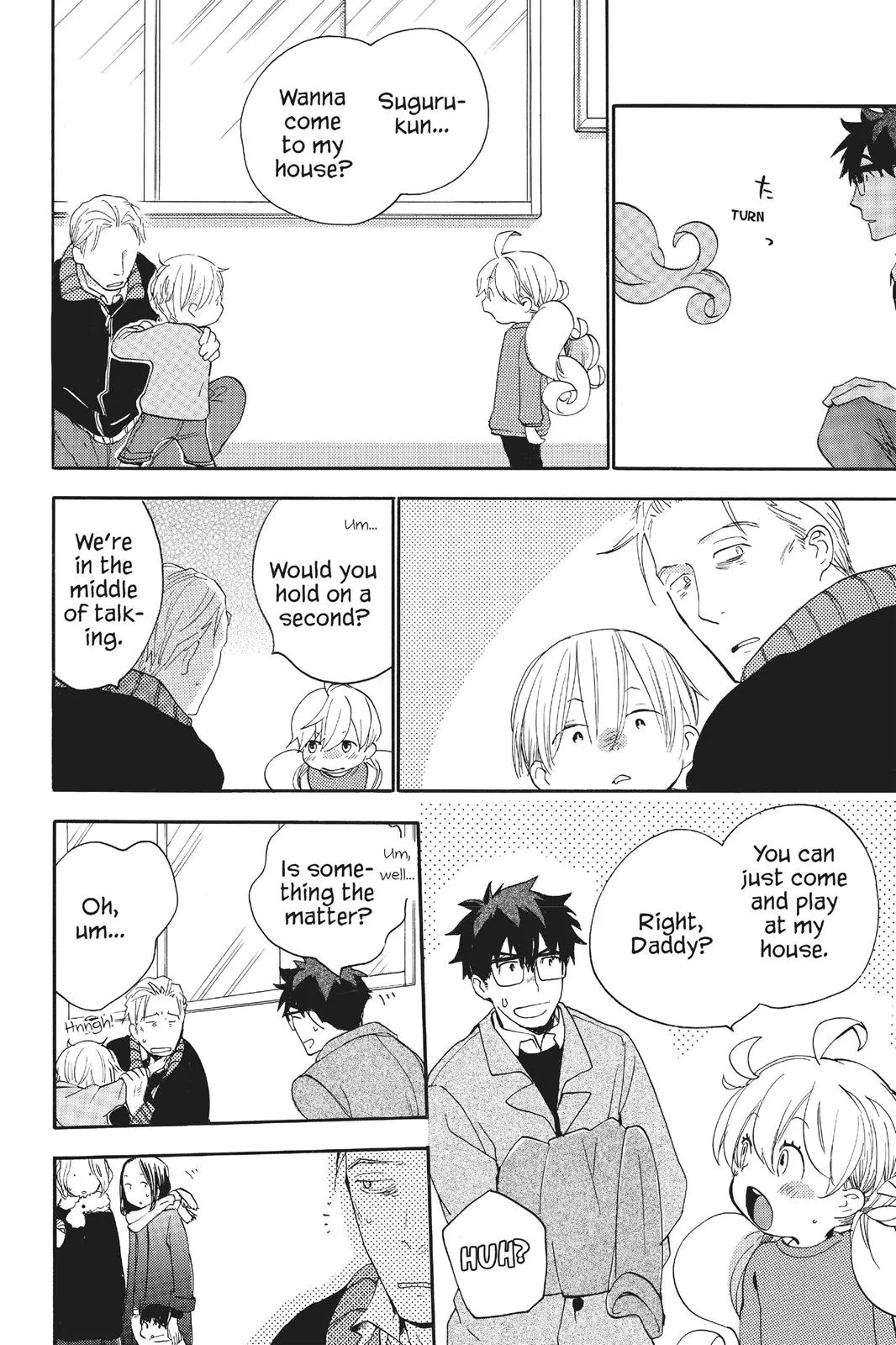 Read Sweetness and Lightning (en) Manga Online