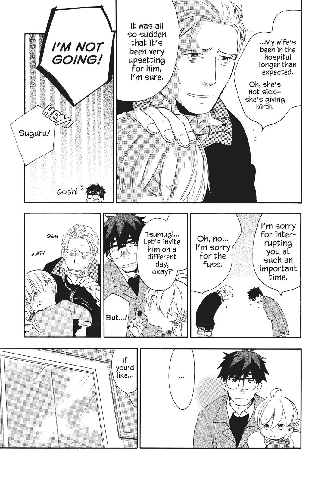 Read Sweetness and Lightning (en) Manga Online