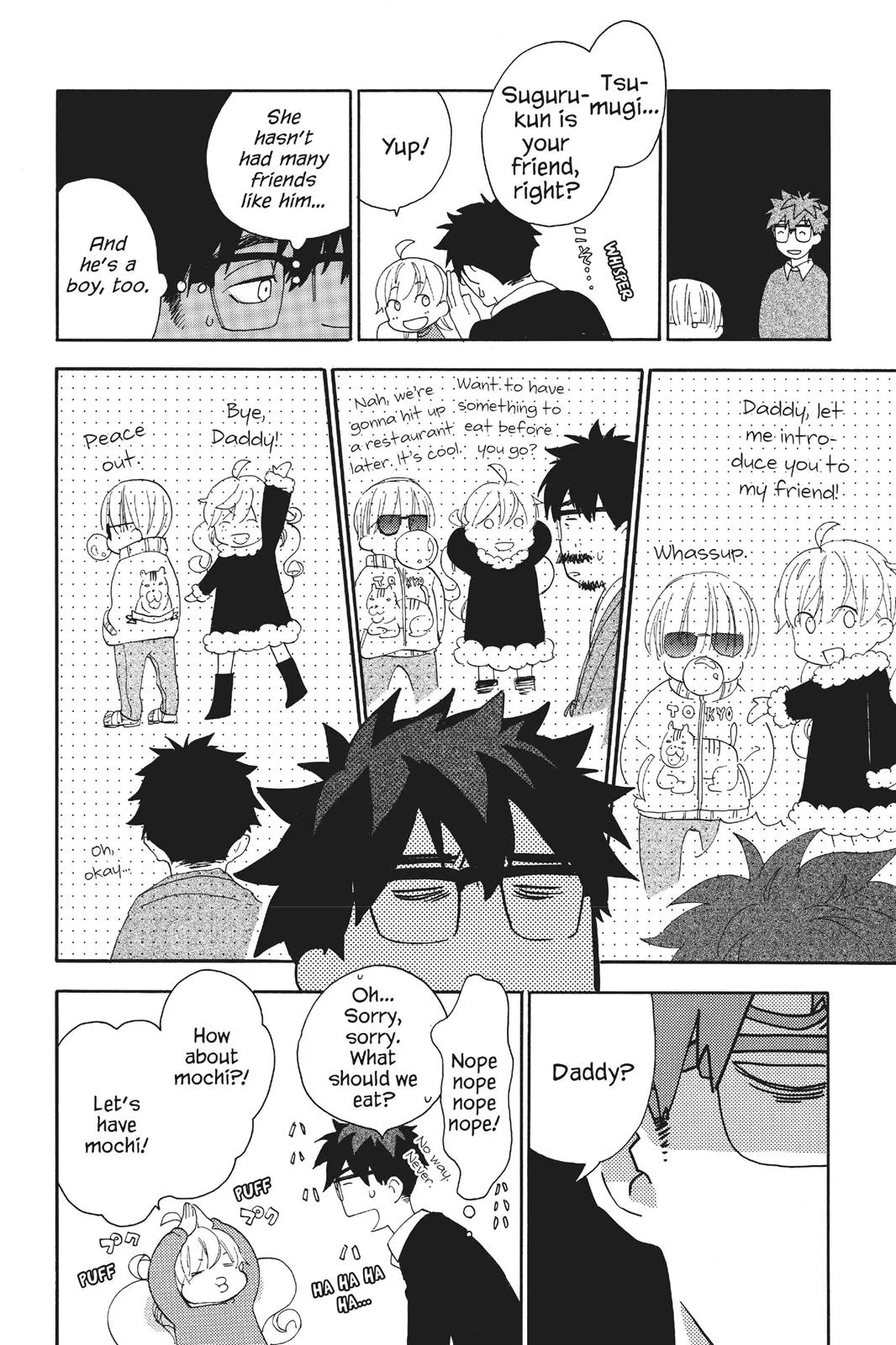 Read Sweetness and Lightning (en) Manga Online