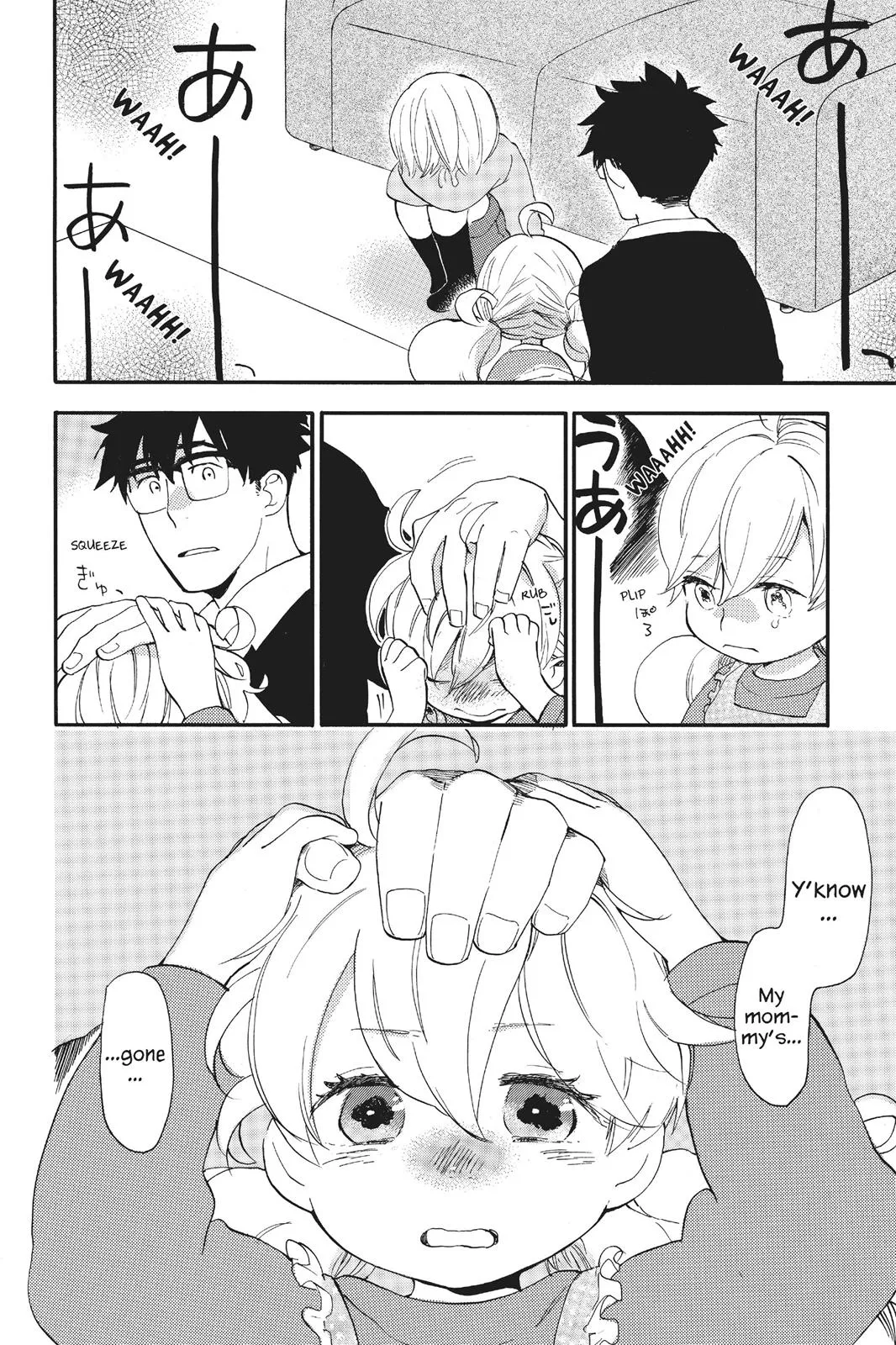 Read Sweetness and Lightning (en) Manga Online