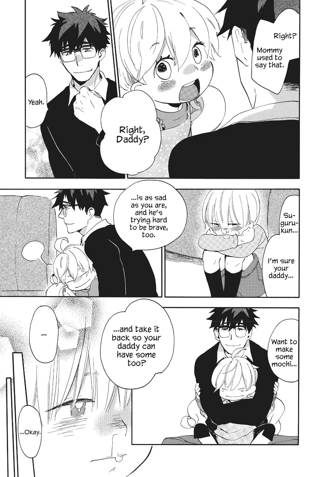 Read Sweetness and Lightning (en) Manga Online