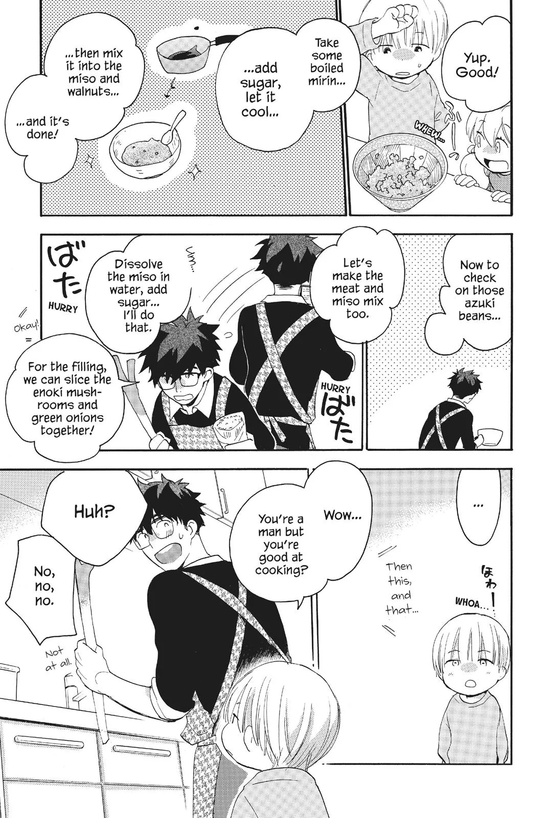 Read Sweetness and Lightning (en) Manga Online