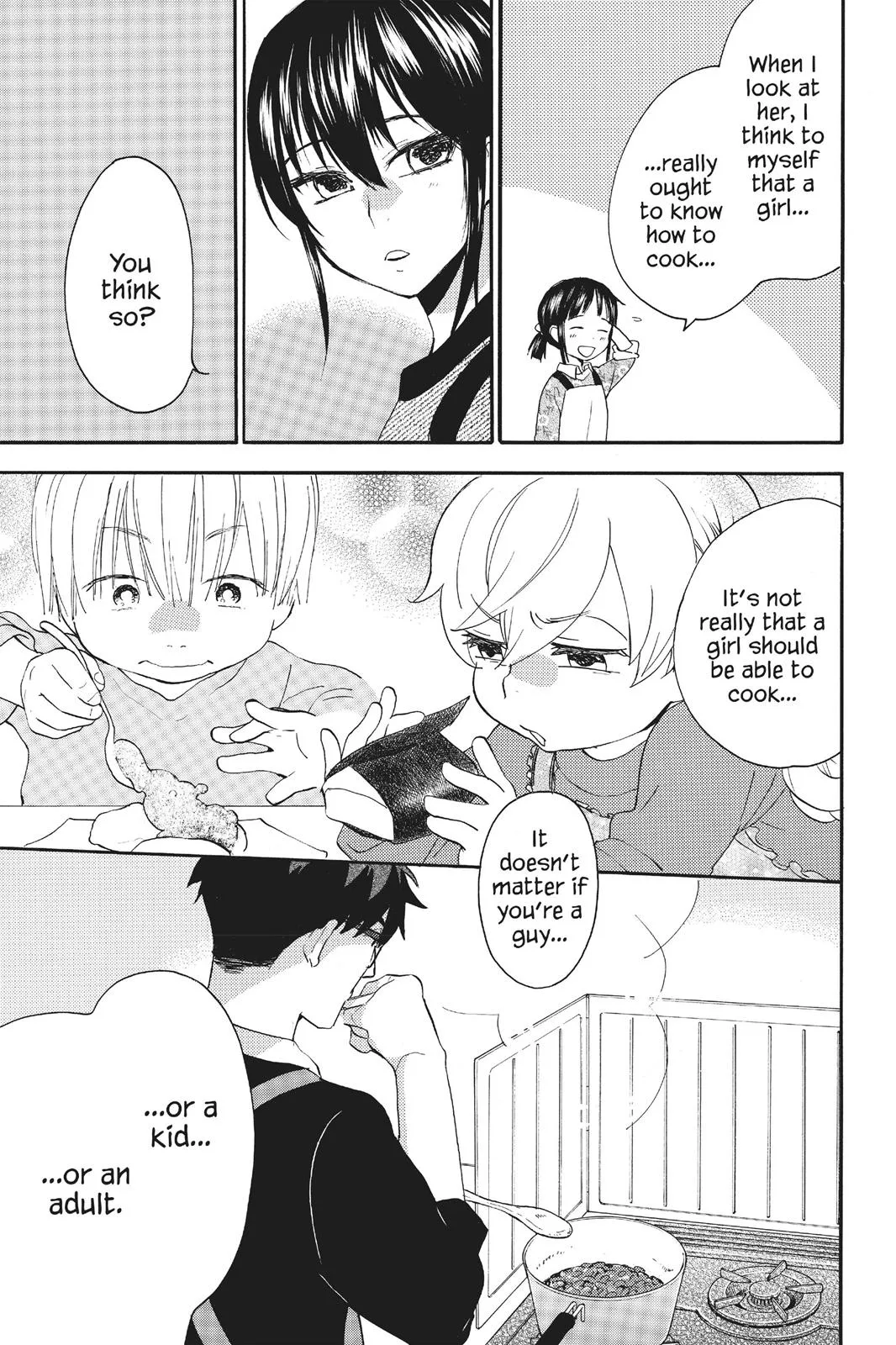 Read Sweetness and Lightning (en) Manga Online