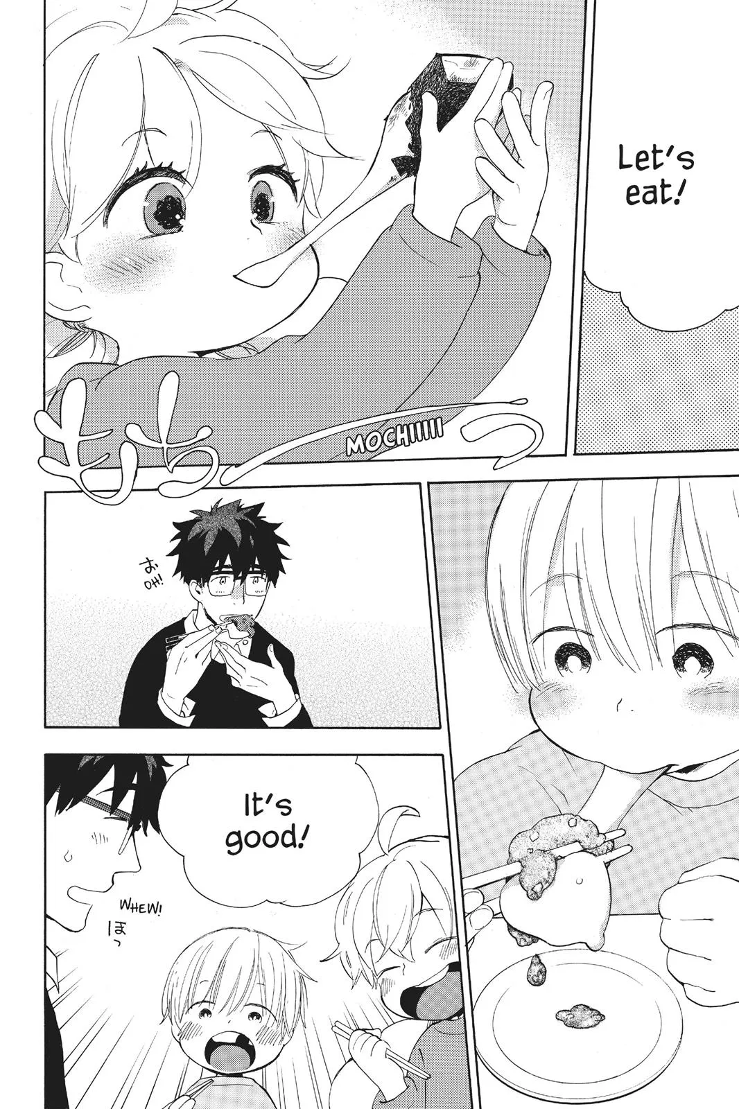 Read Sweetness and Lightning (en) Manga Online