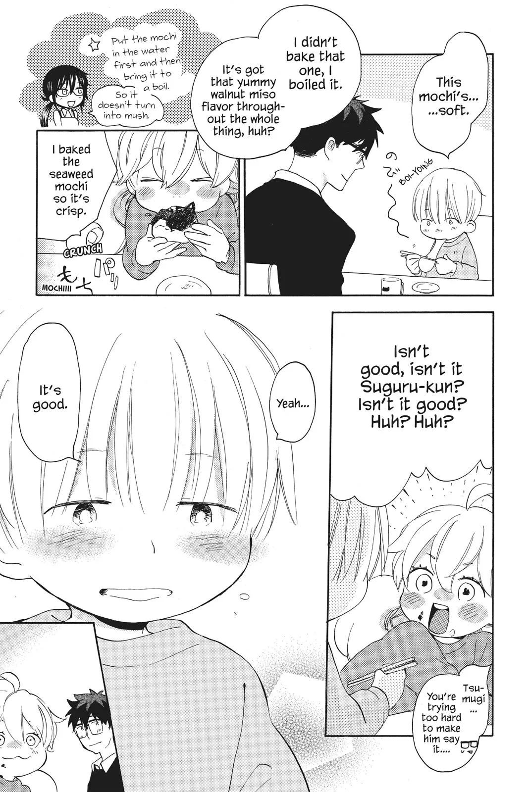 Read Sweetness and Lightning (en) Manga Online