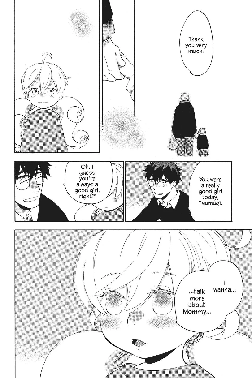 Read Sweetness and Lightning (en) Manga Online