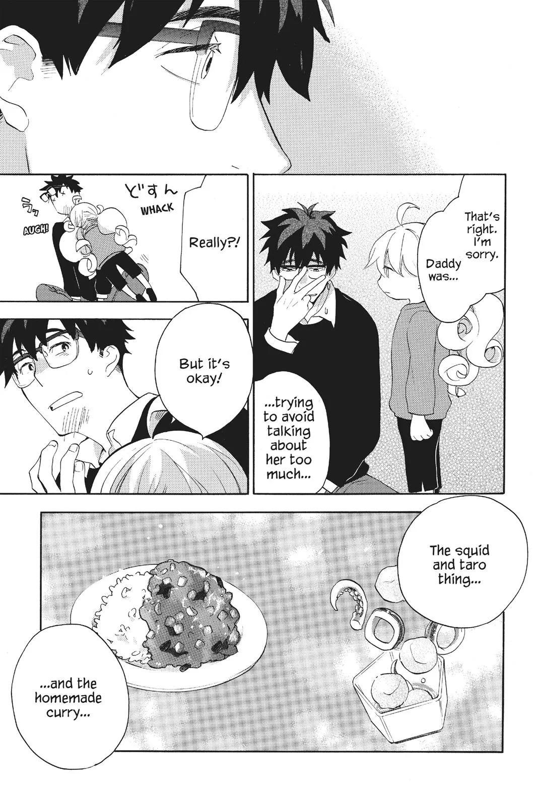 Read Sweetness and Lightning (en) Manga Online