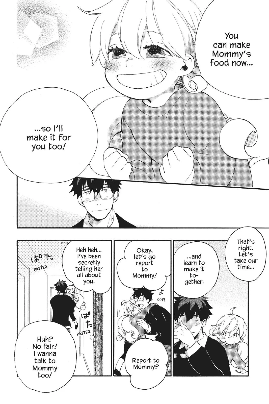 Read Sweetness and Lightning (en) Manga Online