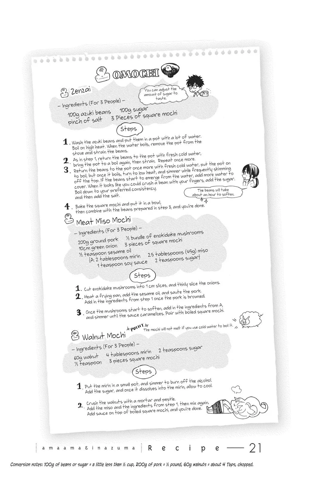 Read Sweetness and Lightning (en) Manga Online