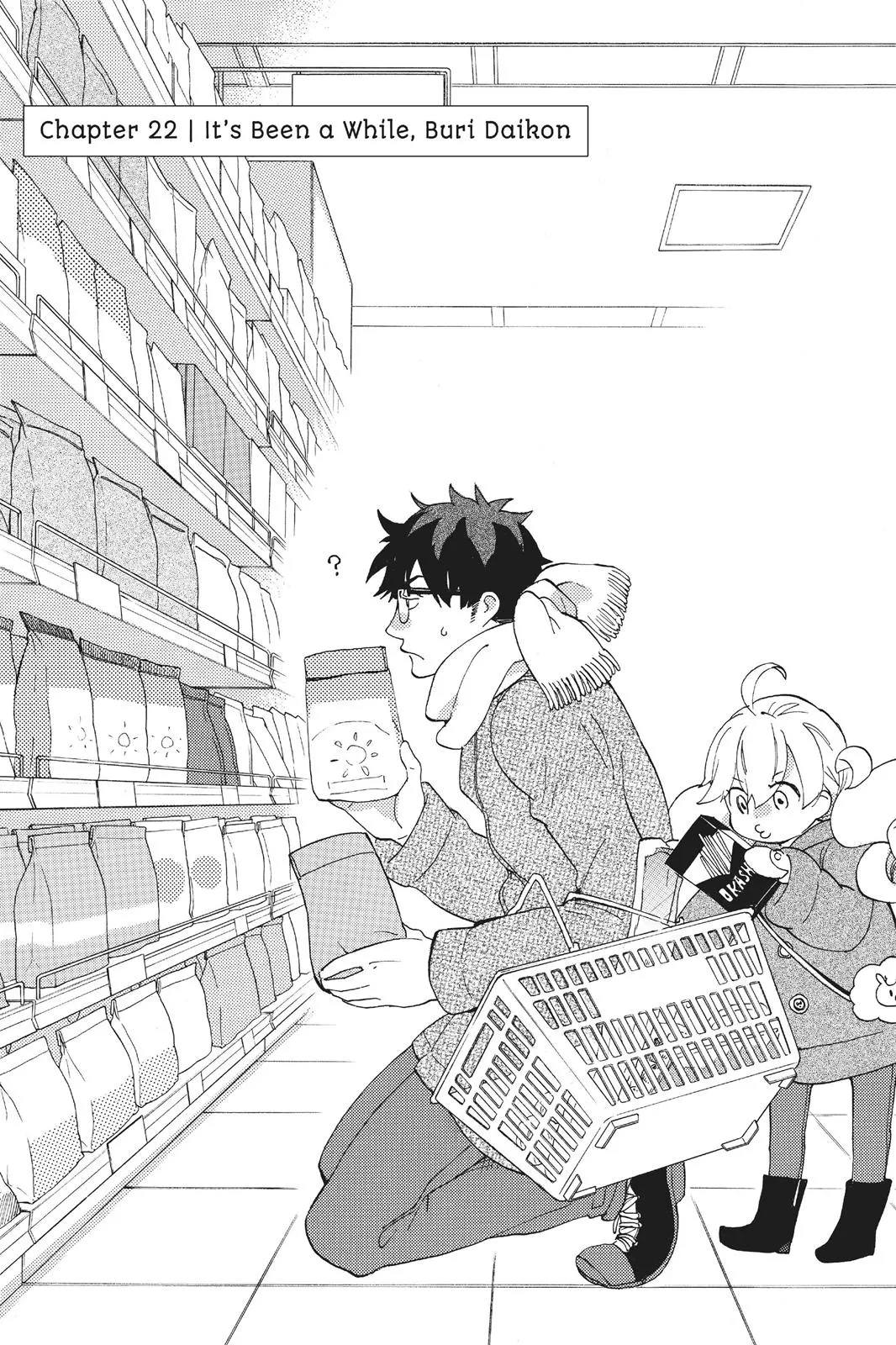 Read Sweetness and Lightning (en) Manga Online