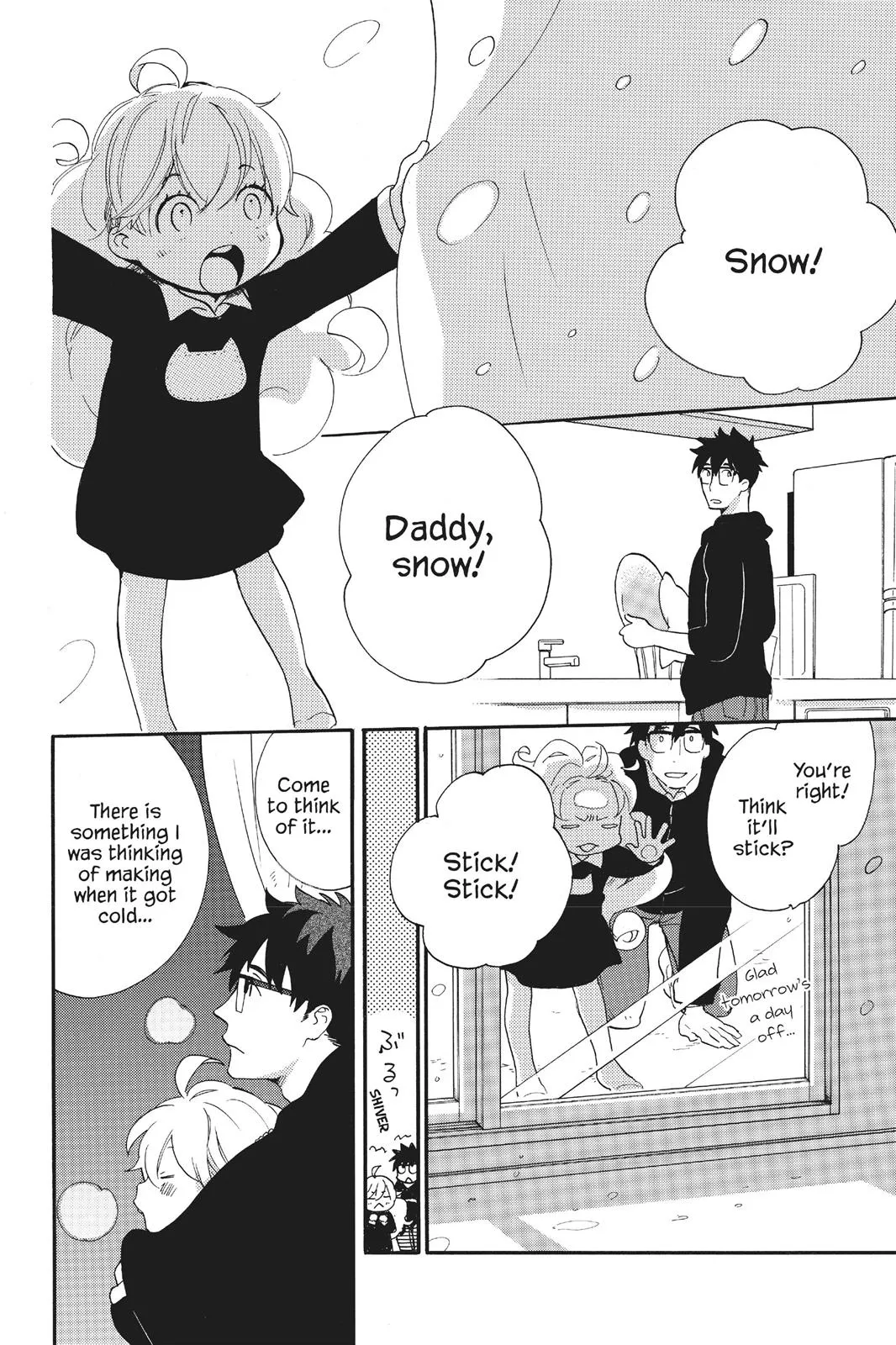 Read Sweetness and Lightning (en) Manga Online