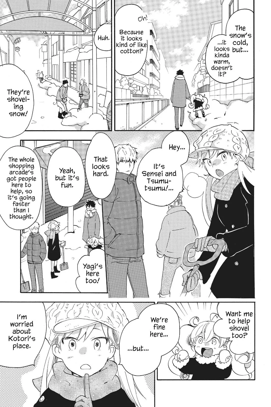 Read Sweetness and Lightning (en) Manga Online