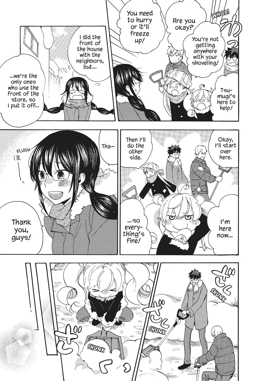 Read Sweetness and Lightning (en) Manga Online