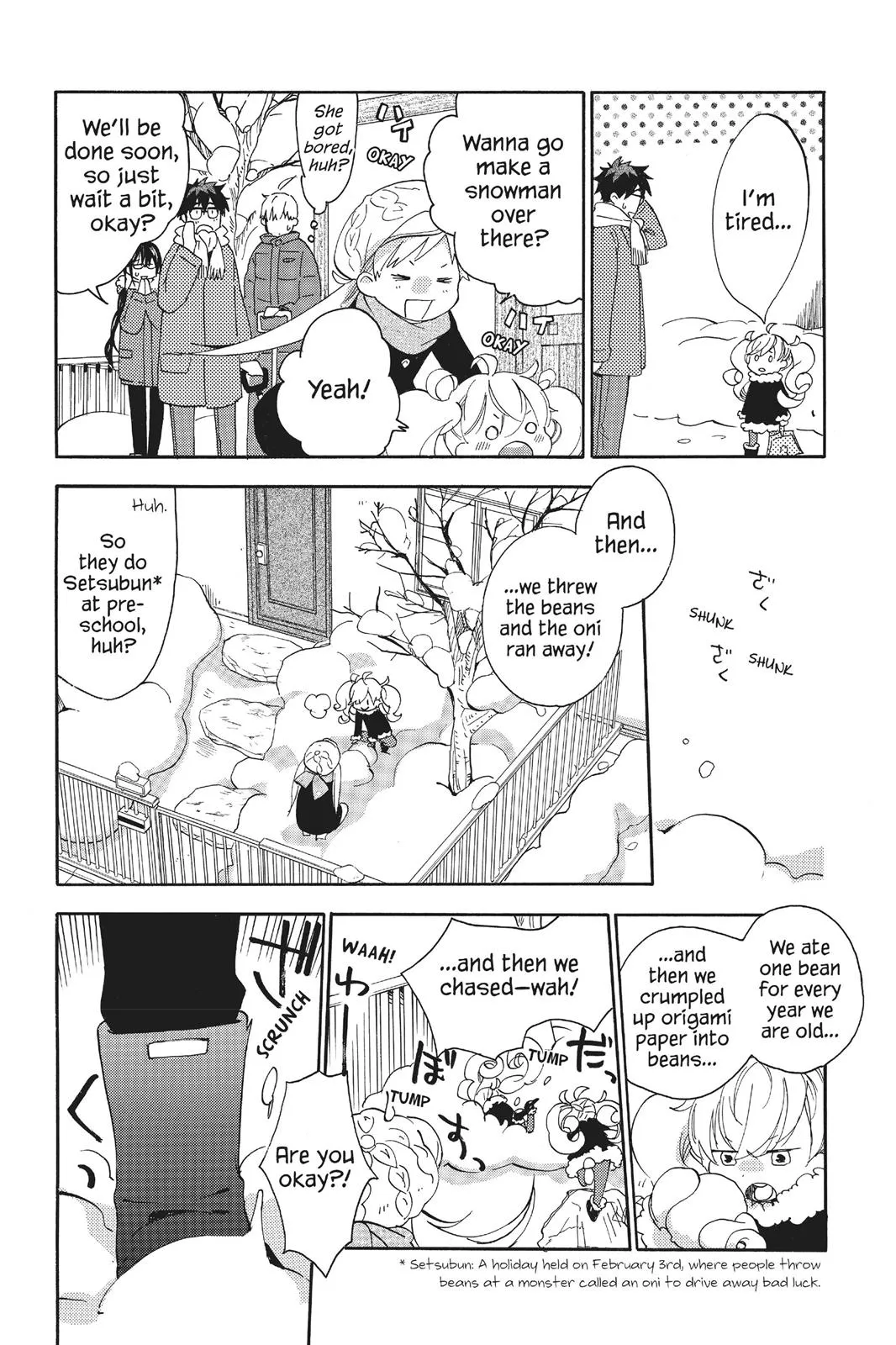 Read Sweetness and Lightning (en) Manga Online