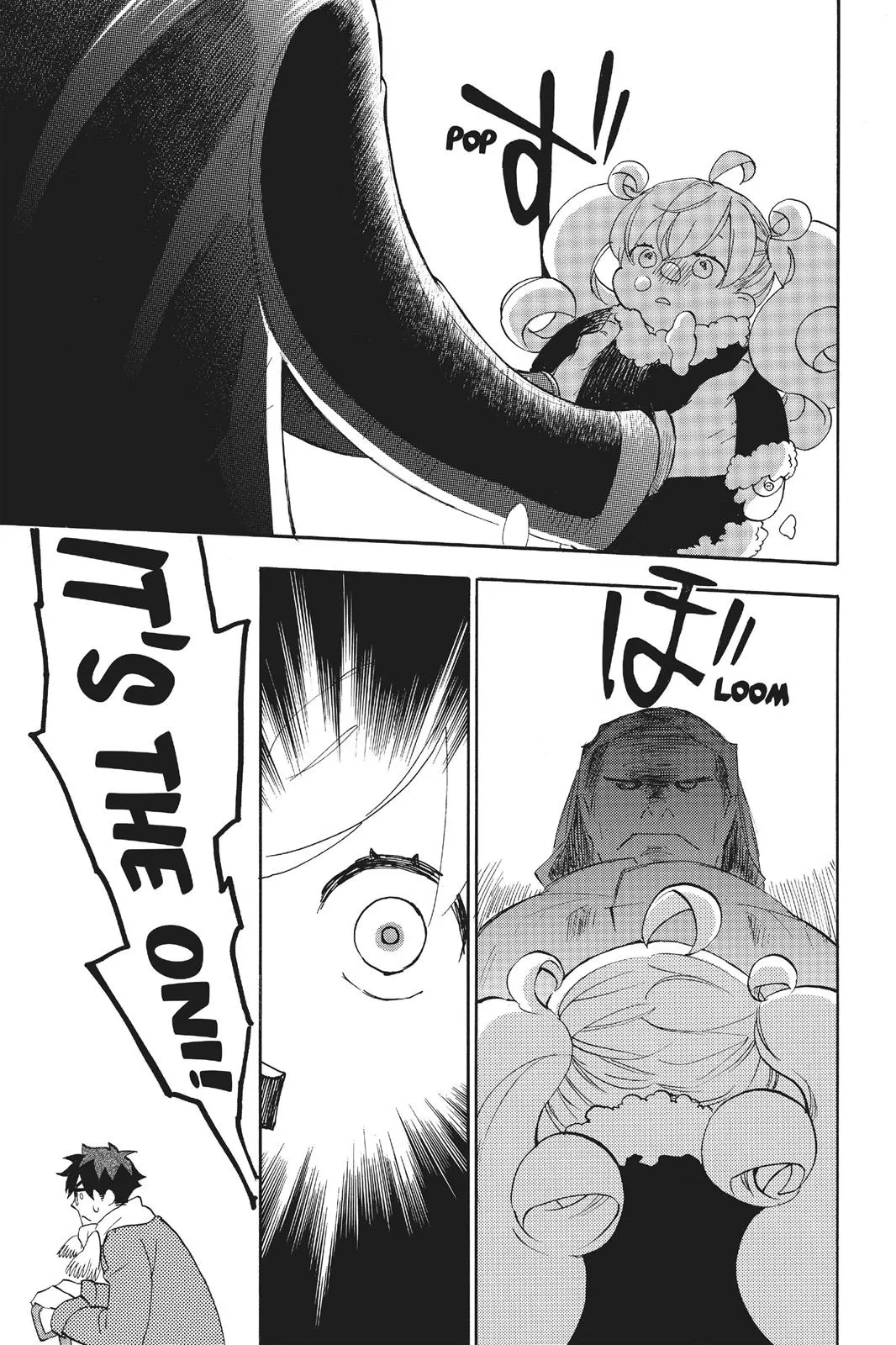 Read Sweetness and Lightning (en) Manga Online