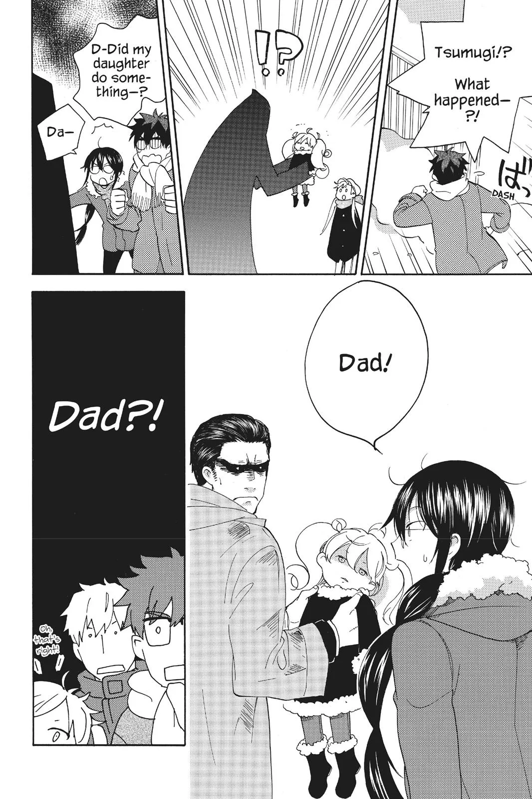 Read Sweetness and Lightning (en) Manga Online