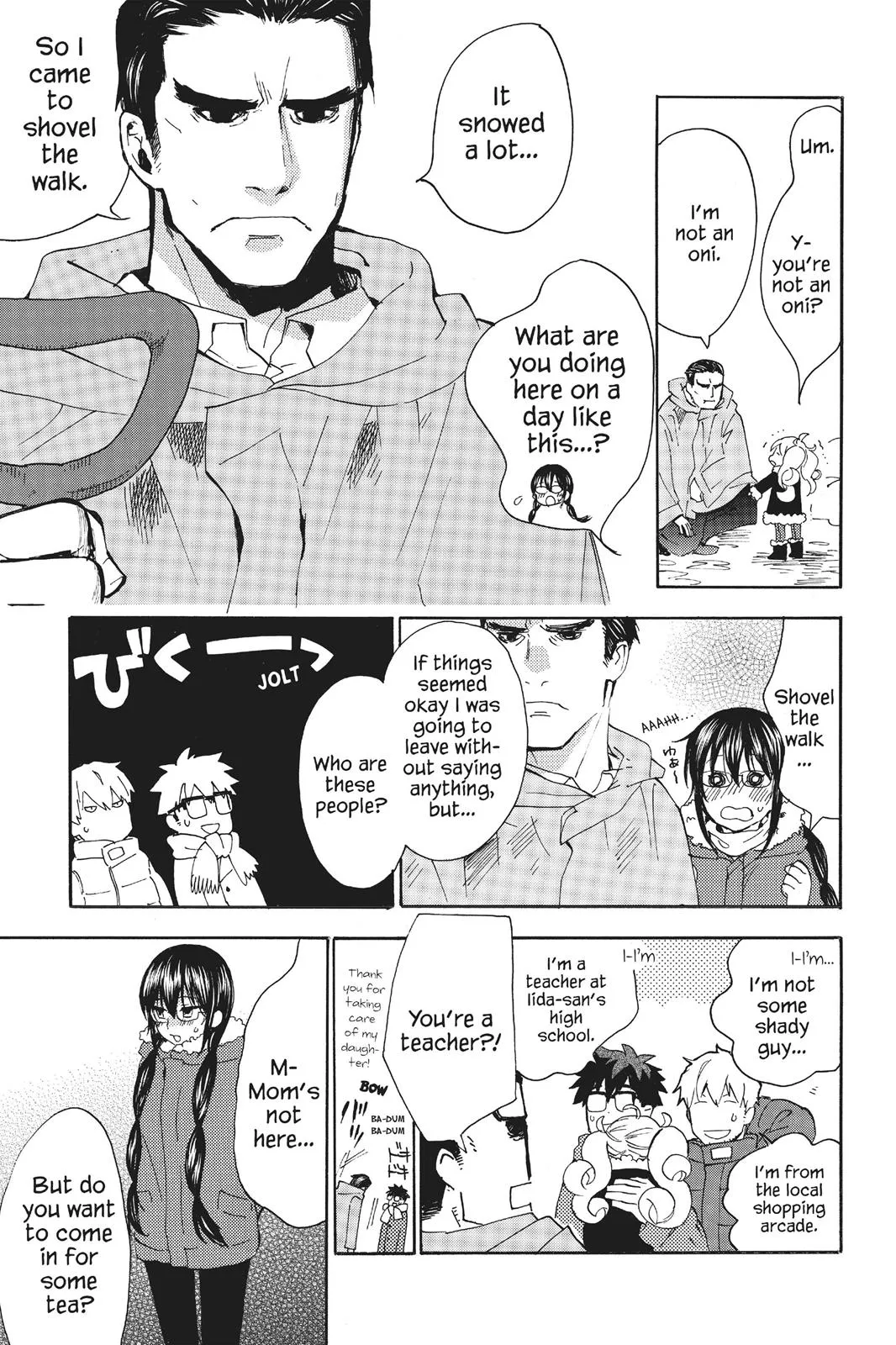 Read Sweetness and Lightning (en) Manga Online