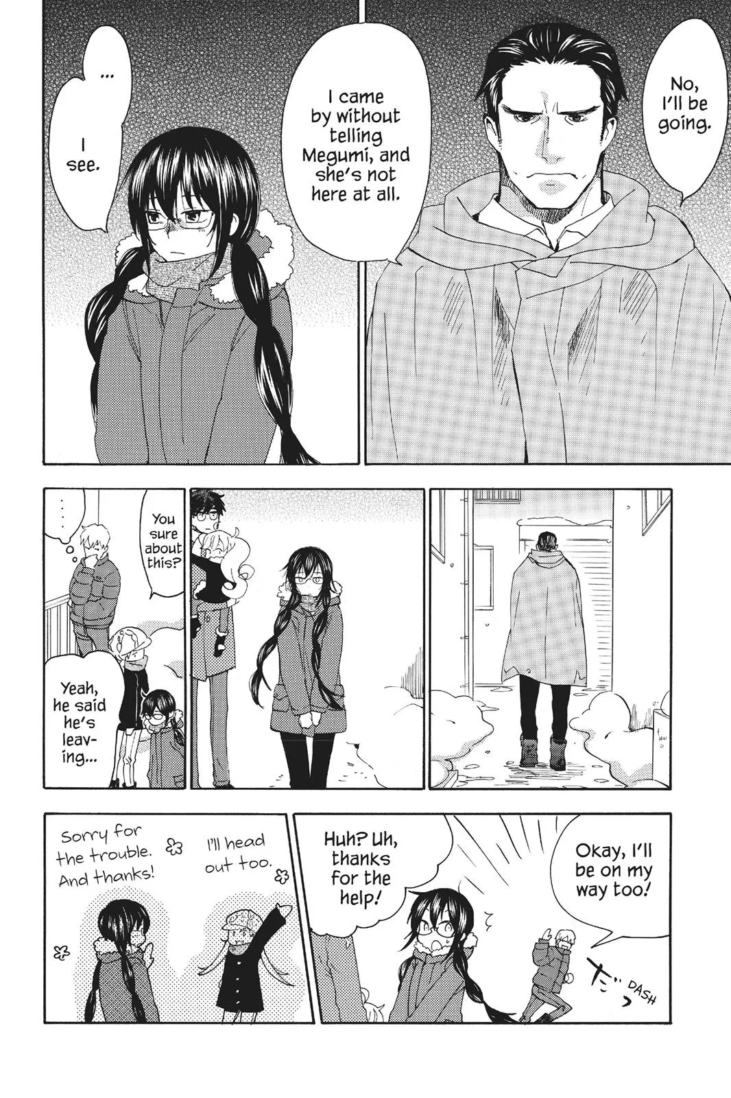 Read Sweetness and Lightning (en) Manga Online