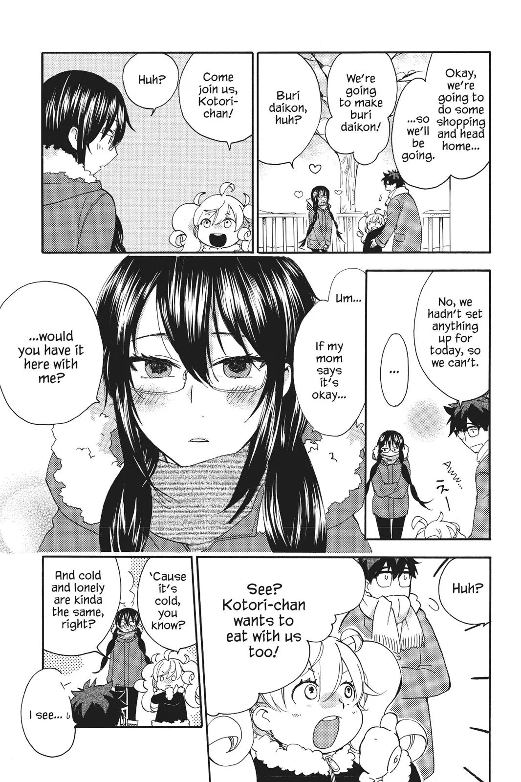 Read Sweetness and Lightning (en) Manga Online