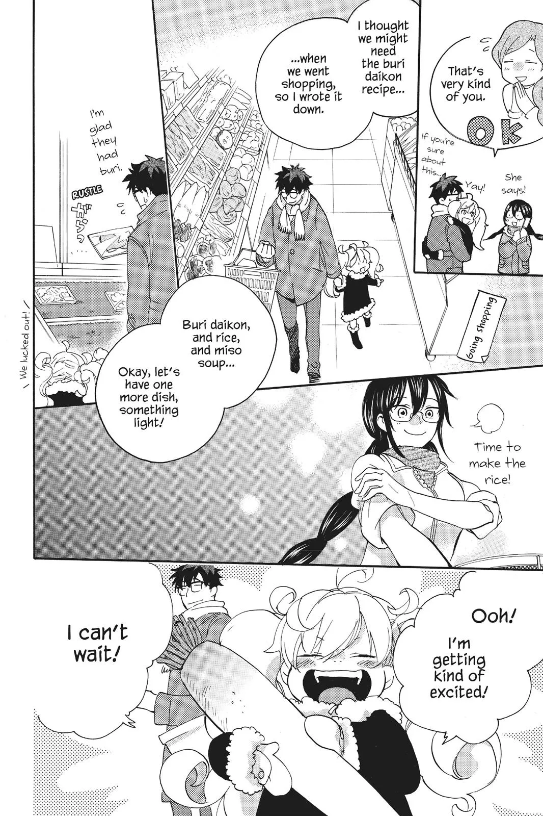 Read Sweetness and Lightning (en) Manga Online