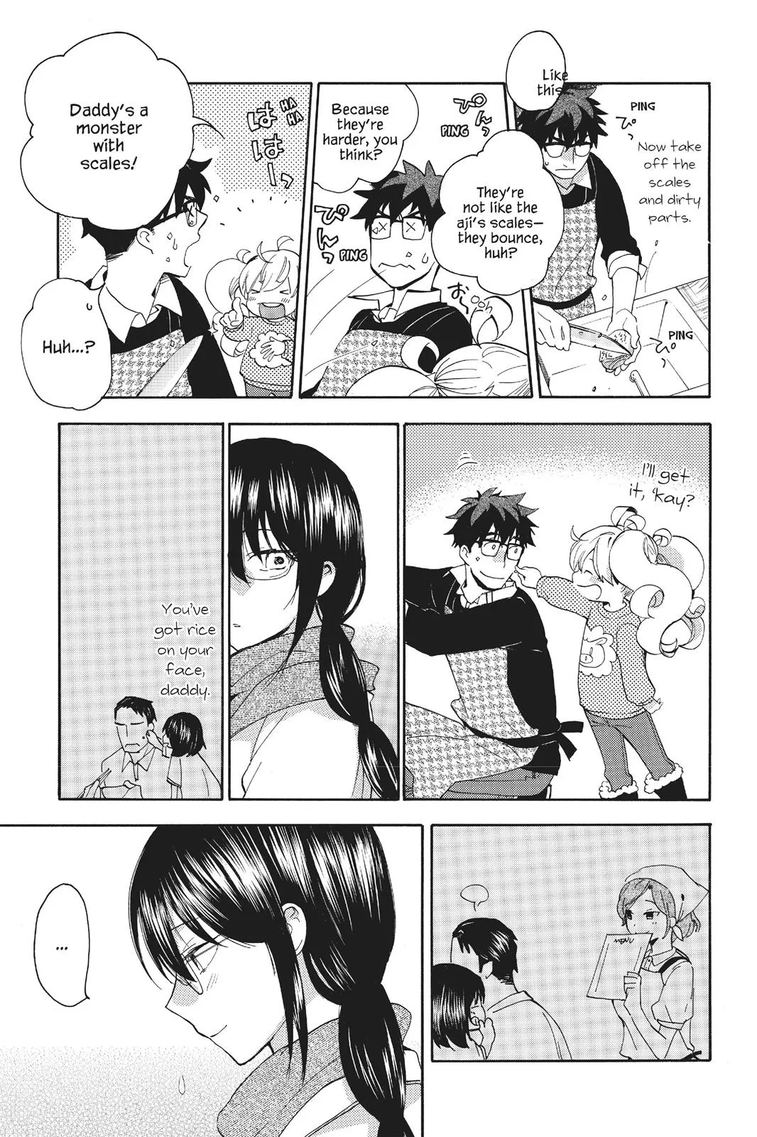 Read Sweetness and Lightning (en) Manga Online