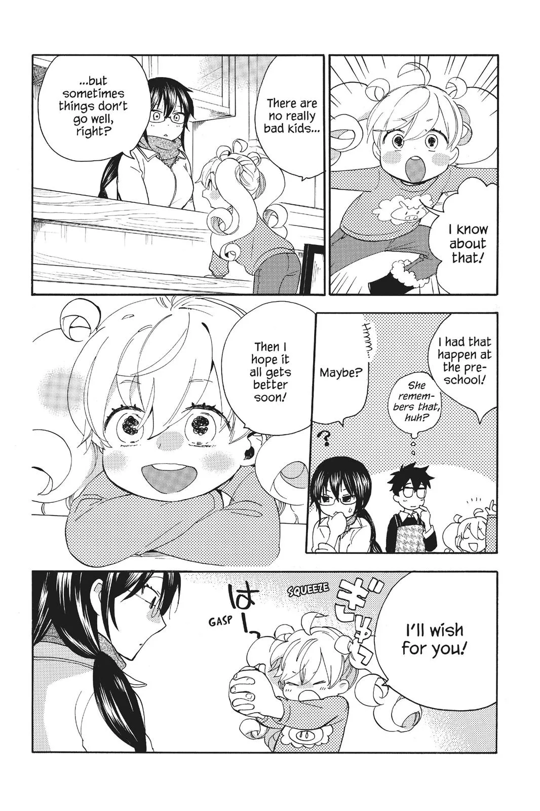 Read Sweetness and Lightning (en) Manga Online