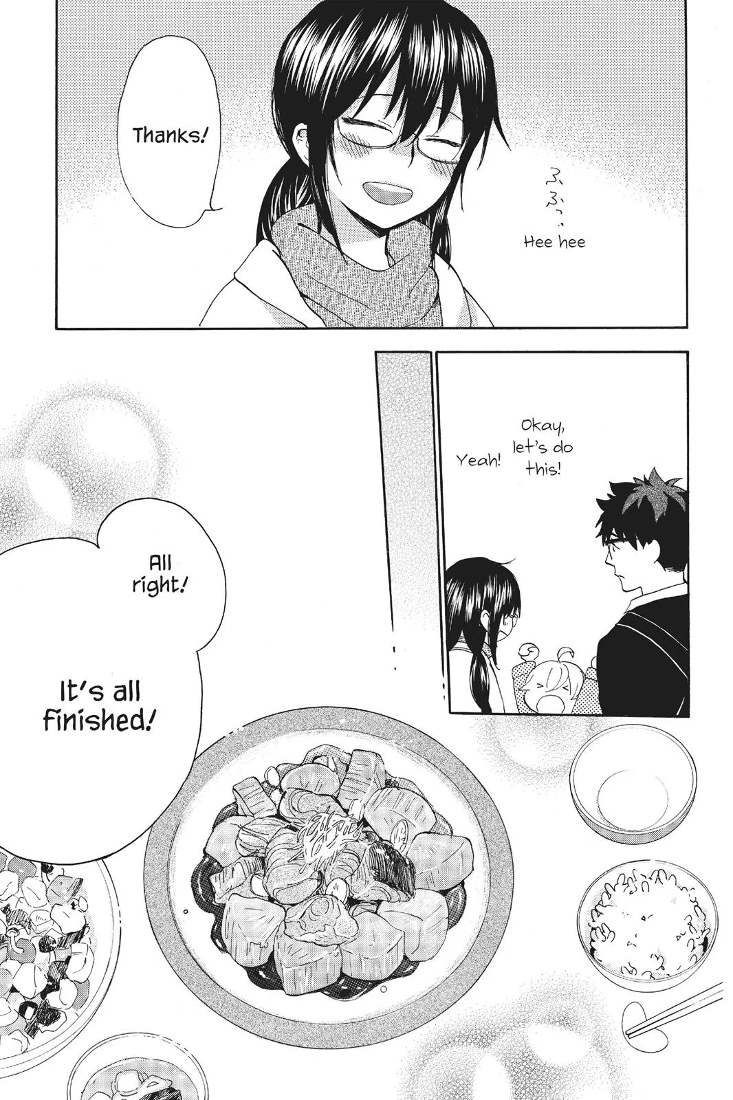 Read Sweetness and Lightning (en) Manga Online