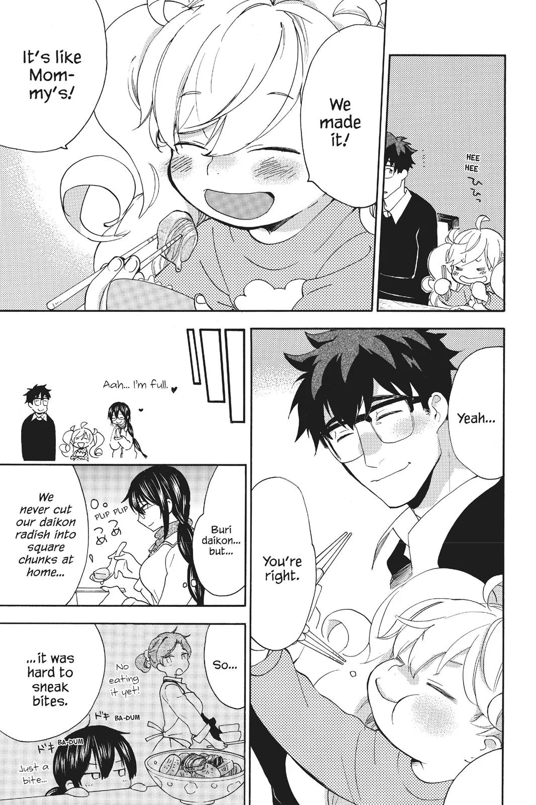 Read Sweetness and Lightning (en) Manga Online